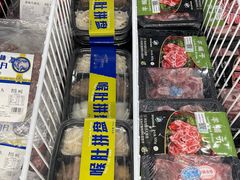-麦德龙(青羊店)