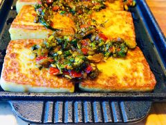 铁板煎豆腐-聚点串吧·北京烧烤(赵登禹路店)