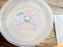 -苏妃奶酪(平江路店)