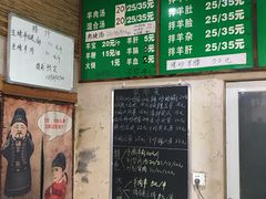 -褚氏岛城一汤(闽江路店)