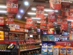 -中国石油(元华加油站)