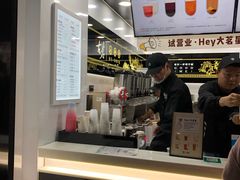 -古茗(鸳鸯店)