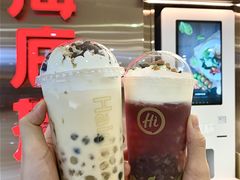 -海底捞火锅(佳兆业广场店)