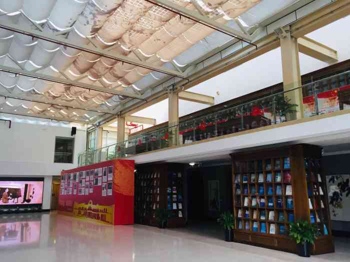 科学会堂国际会议厅