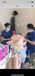 -安馨无忧月子中心(青秀店)