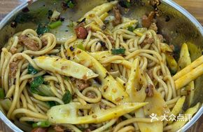 Dry Tossed Bamboo Shoot Noodles