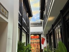 -馋遇江南·精致湖景雅宴(东方之门店)