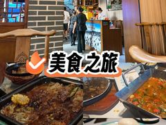 -千岛湖小鱼儿·淳安匠心农家菜