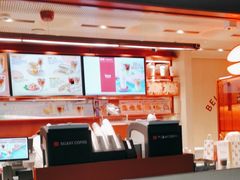 -贝瑞咖啡(深圳机场店)