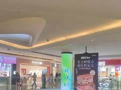 -稻香饭店(IFS国金中心店)