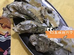 -得记得潮州海鲜砂锅粥(宝业路店)