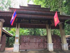 -关西瀑布