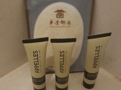 -西安华清御汤酒店