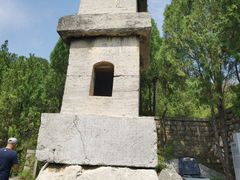 -四门塔风景区