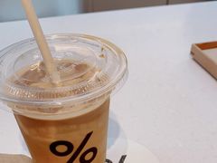 -% Arabica阿拉比卡咖啡(武康路店)
