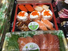 三文鱼-池田寿司·新鲜现做(昌平悦荟店)