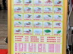 -西华美食•老广烧腊(百灵路店)