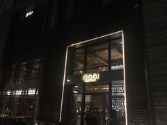 门面-OGGI TRATTORIA PIZZERIA(深业上城店)
