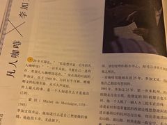 -凡人&庄阿姨的辣(万寿亭店)