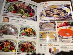 -萨莉亚意式餐厅(杭州西溪龙湖天街店)