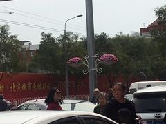 -国华酒楼(右内店)