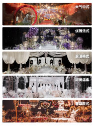 -南宁中心永恒皇冠假日酒店·宴会厅