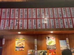 -九州酒场ひこぞう(1号店)