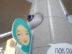 -吉隆坡国际机场