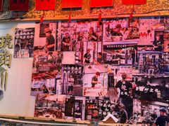 -琥珀川糟粕醋火锅(慈云寺店)