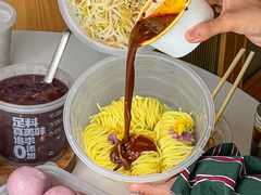 -宏状元现熬粥·京味菜(三里河店)