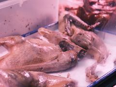 -章云板鸭(评事街店)