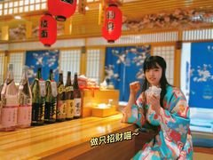 -浦·传统日式料理(3 5 1 1 店)