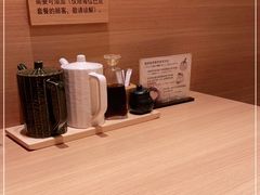 -和幸(春熙路群光广场店)