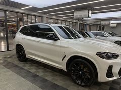 -3M博瑞达龙膜威固BOP保镖汽车贴膜隐形车衣(国贸店)
