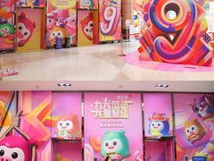 -海珠新都荟城光荟(海珠店)