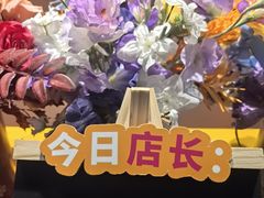 -美罗城