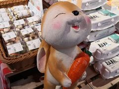 -盒马鲜生(悦峰店)