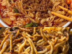 -左撇子私房面