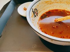-兰州马子禄牛肉面(文景公园店)