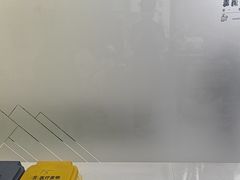 -极简口腔(总院)