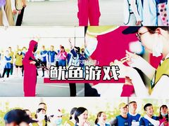 -中央广播电视总台(光华路办公区)