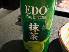 -神户赤童日式烤肉(金地广场店)