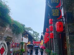 -南塘老街