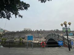 -石炮台公园