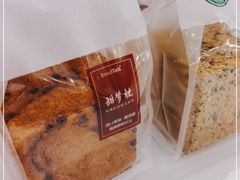 -BreadTalk面包新语·烘焙蛋糕(东方雅苑店)