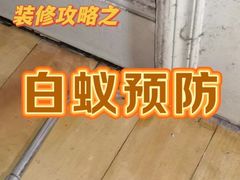 -上海久光百货