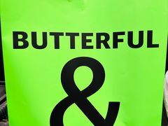 -BUTTERFUL&CREAMOROUS 黄油与面包(三里屯太古里店)