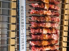 -很久以前羊肉串(南京路第一百货店)