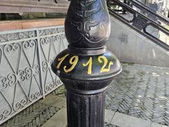 -1912街区