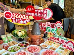 -牛街·马辈儿涮肉(牛街总店)